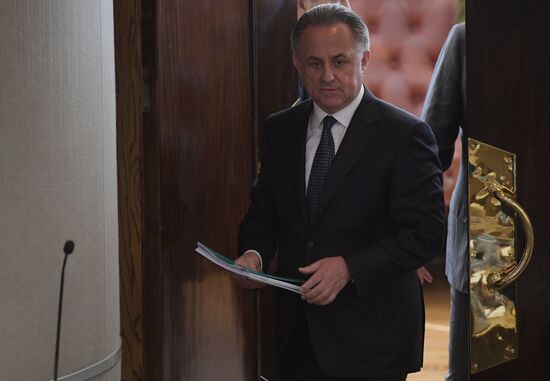 State Duma plenary meeting