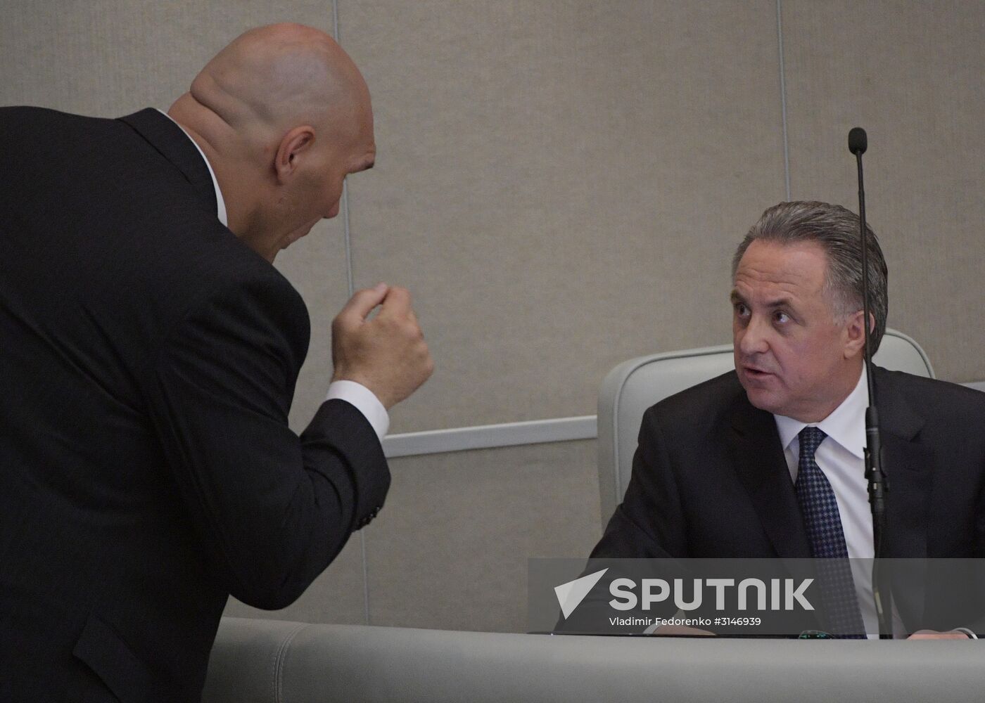 State Duma plenary meeting