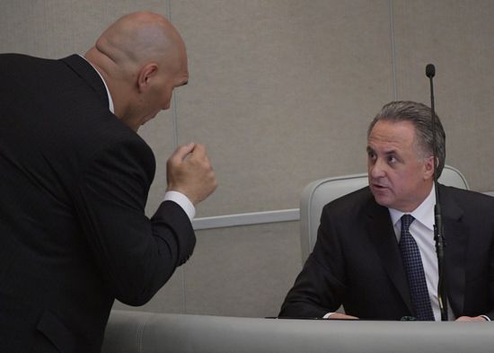 State Duma plenary meeting