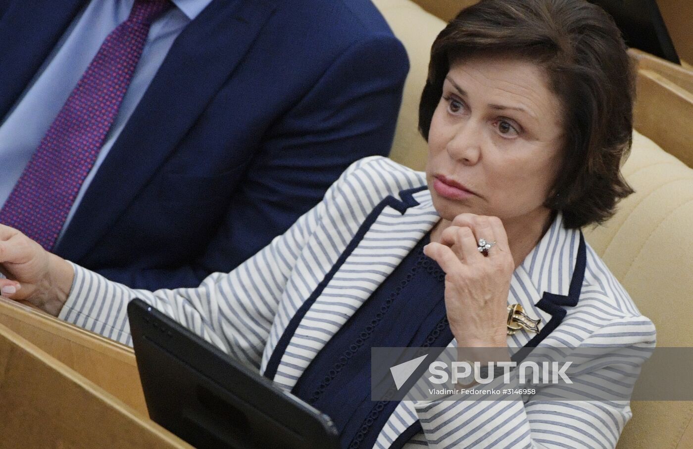 State Duma plenary meeting
