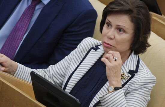 State Duma plenary meeting