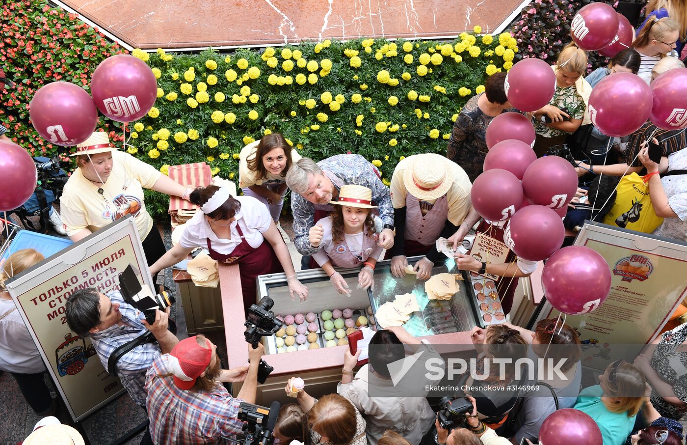 Ice cream festival at GUM