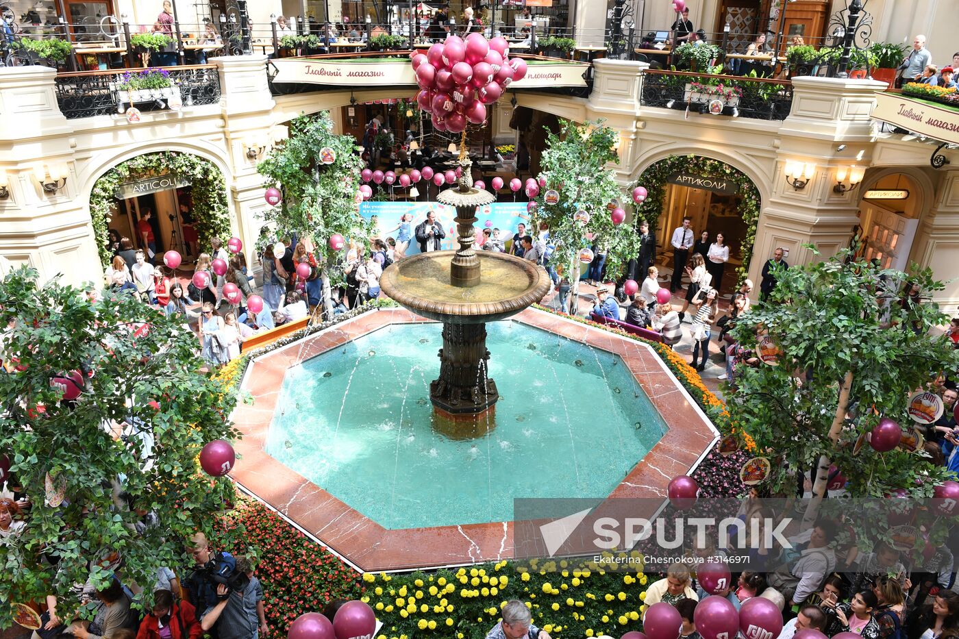 Ice cream festival at GUM