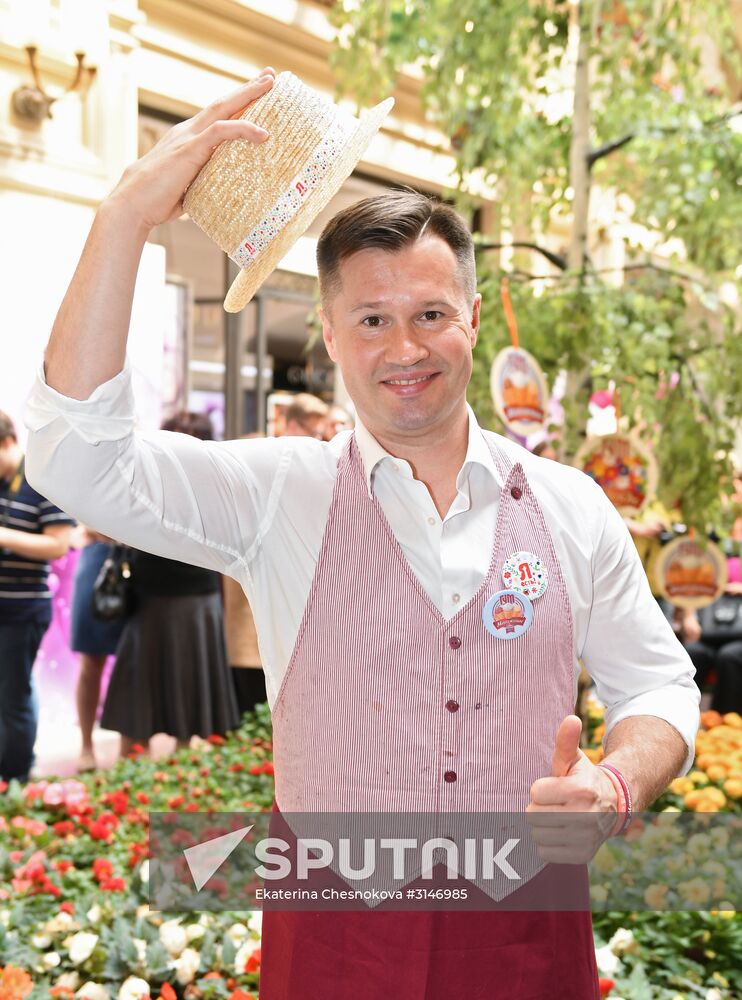 Ice cream festival at GUM