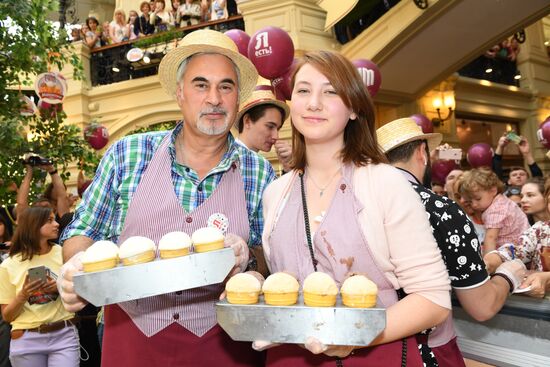 Ice cream festival at GUM