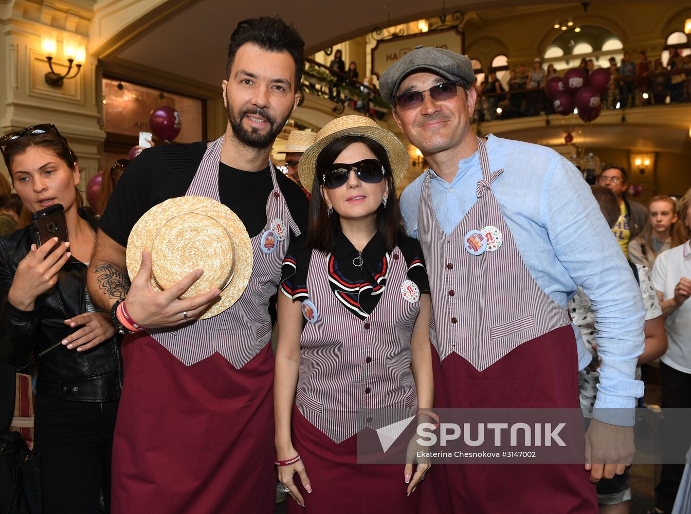 Ice cream festival at GUM