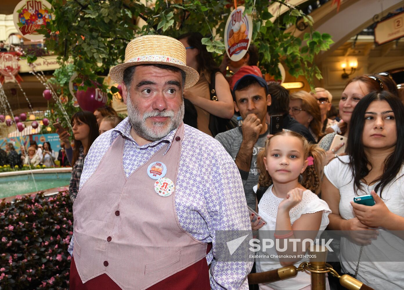 Ice cream festival at GUM
