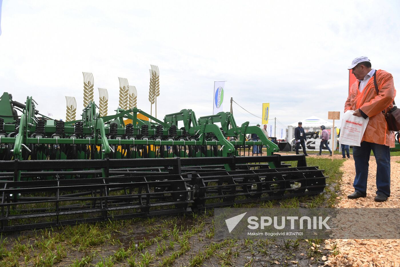 Opening of National Field Day-2017 agroindustrial exhibition and forum