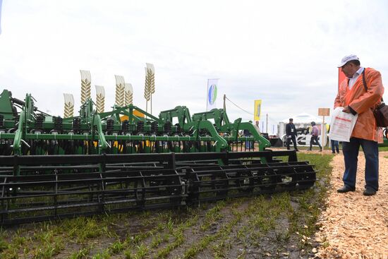 Opening of National Field Day-2017 agroindustrial exhibition and forum