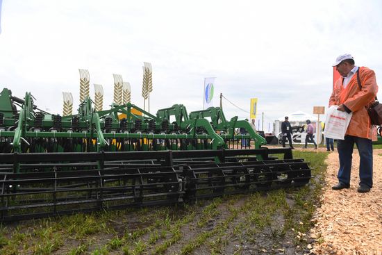 Opening of National Field Day-2017 agroindustrial exhibition and forum