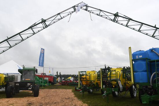 Opening of National Field Day-2017 agroindustrial exhibition and forum