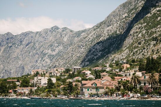 Countries of the world. Montenegro