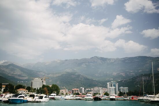 Countries of the world. Montenegro