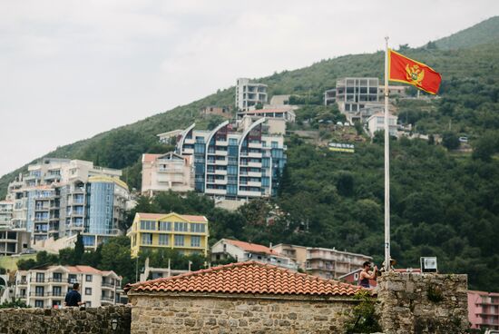 Countries of the world. Montenegro