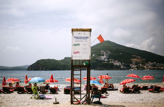 Countries of the world. Montenegro