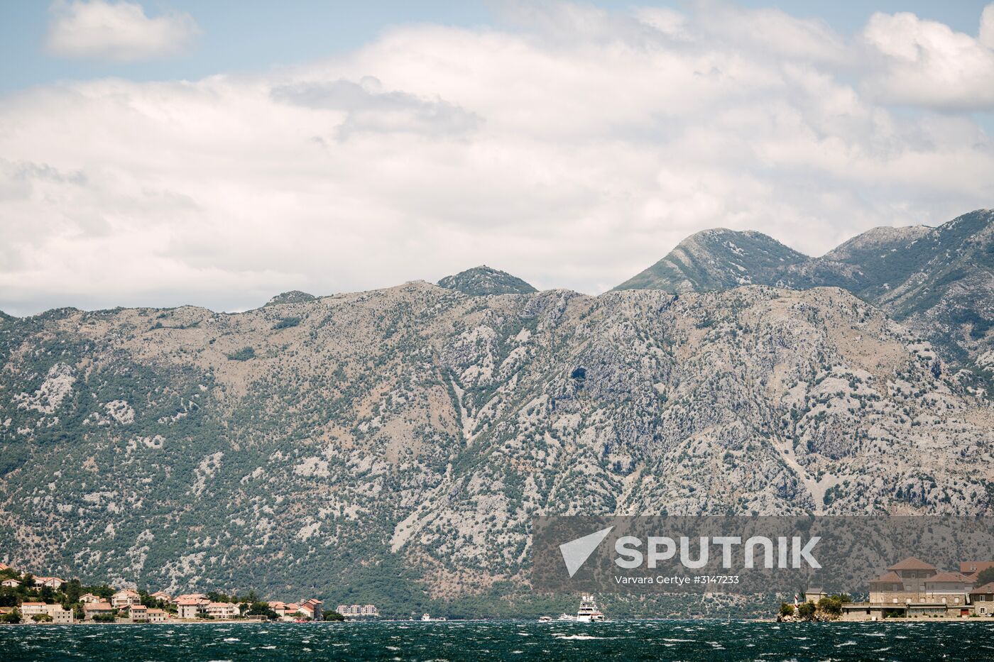 Countries of the world. Montenegro