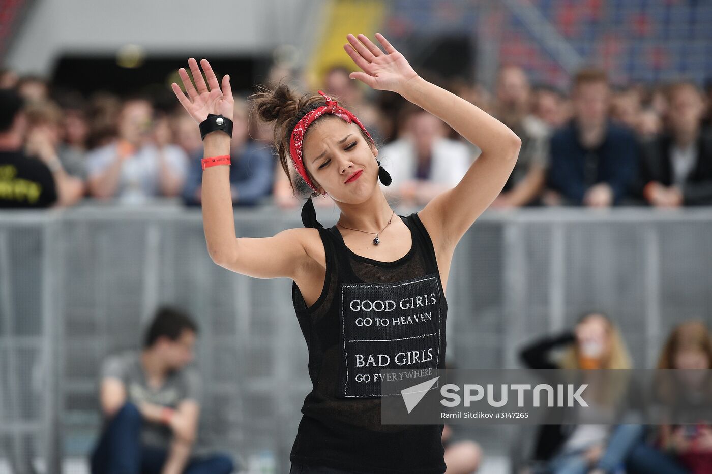 Park Live international music festival