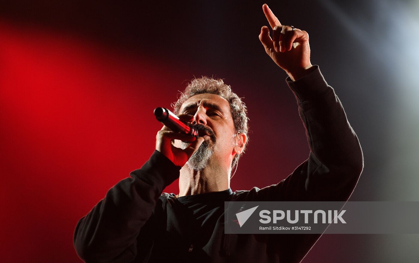 Park Live international music festival