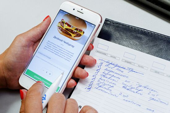 McDonald’s launches delivery service