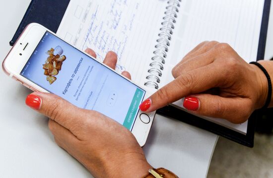 McDonald’s launches delivery service