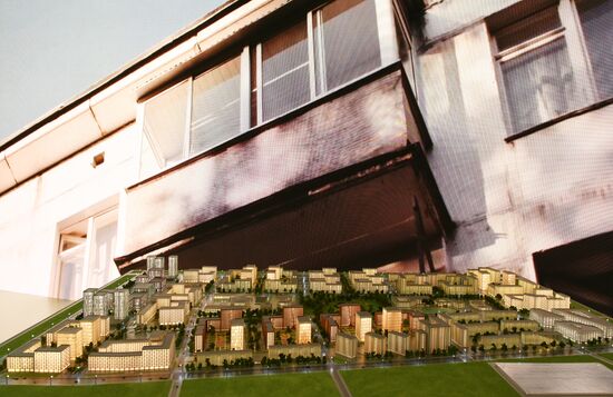 Moscow Urban Forum