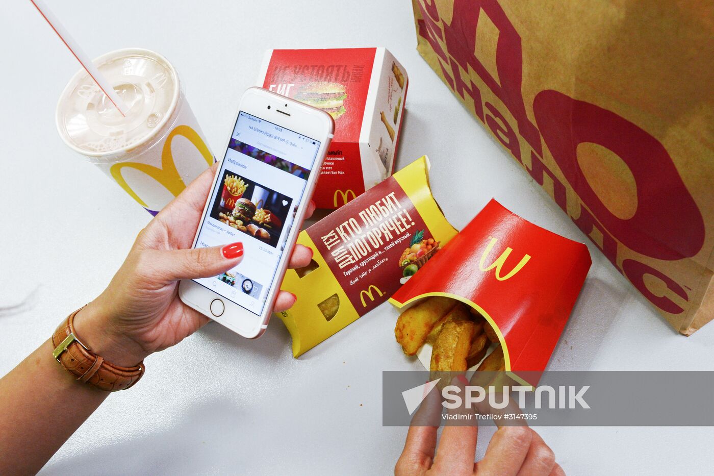 McDonald’s launches delivery service