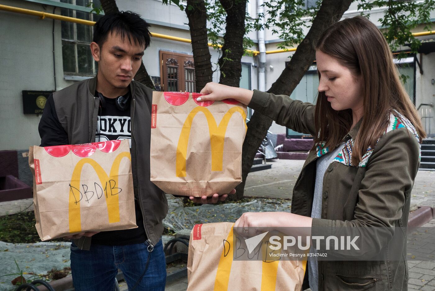 McDonald’s launches delivery service