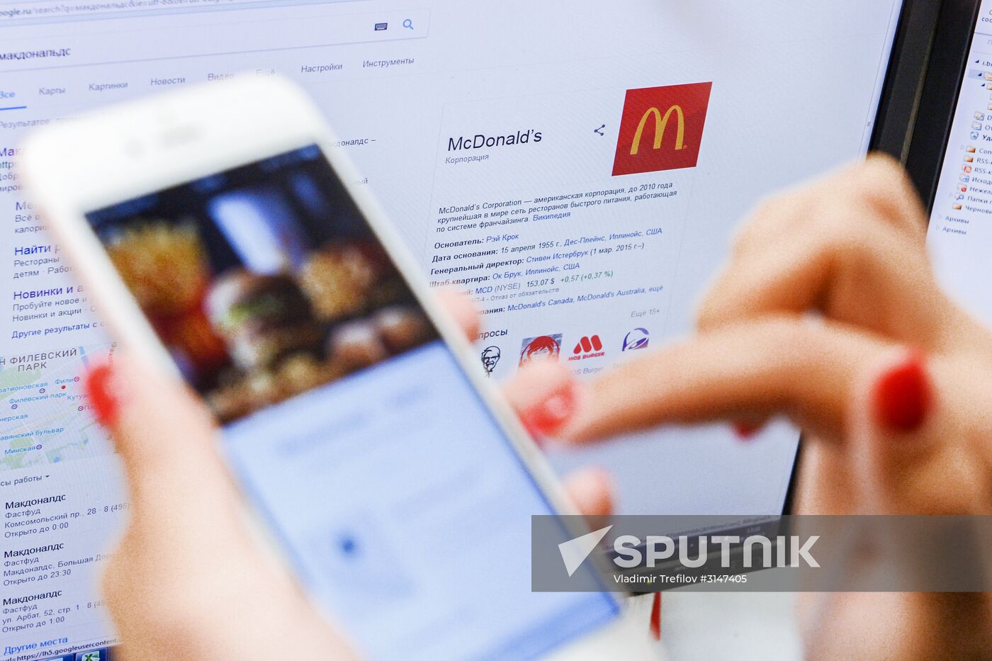 McDonald's launches food delivery service