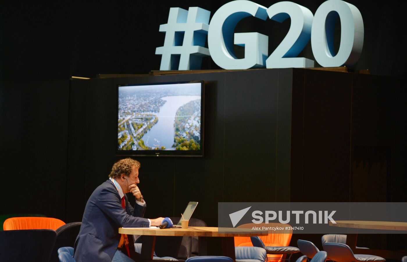 Preparations for G20 summit in Hamburg