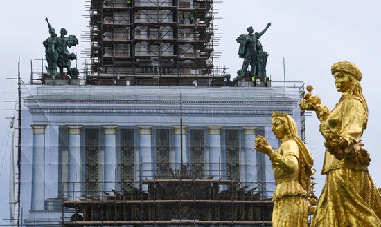 VDNKh reconstruction