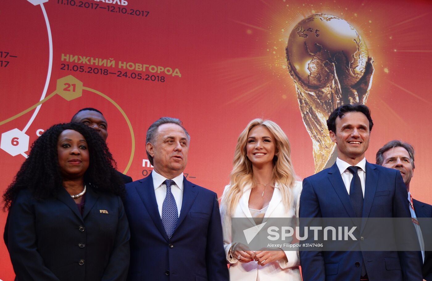 Ceremony of announcing 2018 FIFA World Cup route