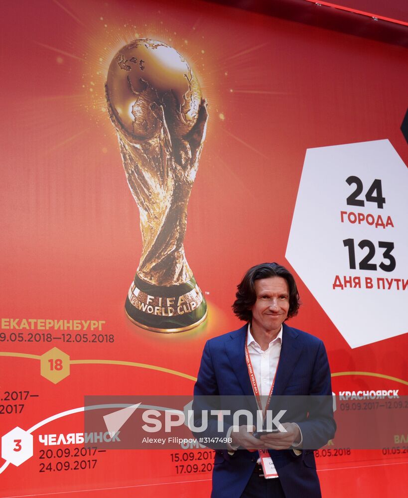 Ceremony of announcing 2018 FIFA World Cup route