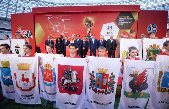 Ceremony of announcing 2018 FIFA World Cup route
