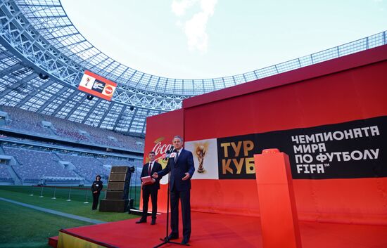 Ceremony of announcing 2018 FIFA World Cup route