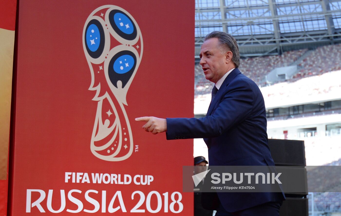 Ceremony of announcing 2018 FIFA World Cup route