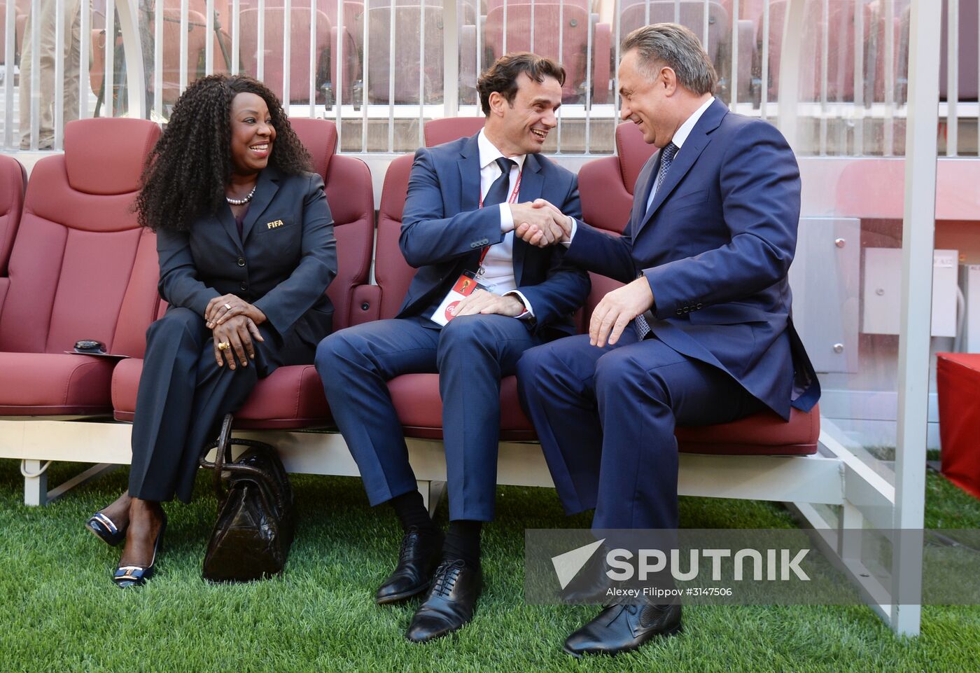 Ceremony of announcing 2018 FIFA World Cup Trophy Tour