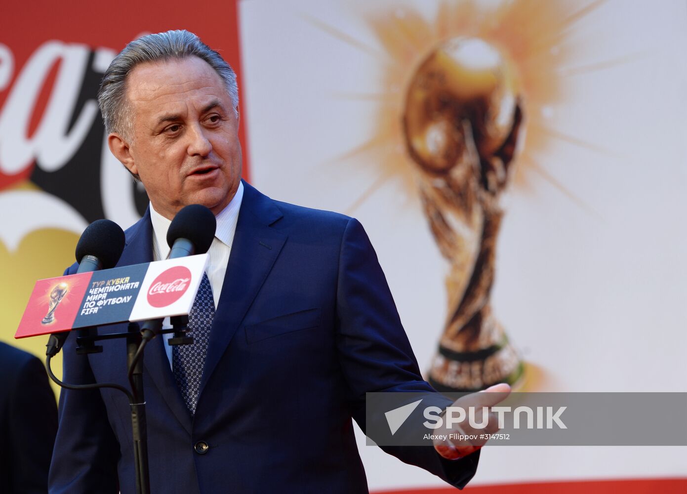 Ceremony of announcing 2018 FIFA World Cup route