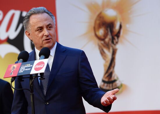 Ceremony of announcing 2018 FIFA World Cup route