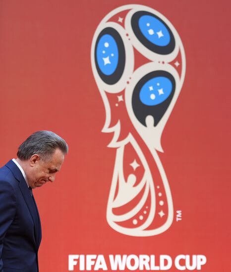 Ceremony of announcing 2018 FIFA World Cup route