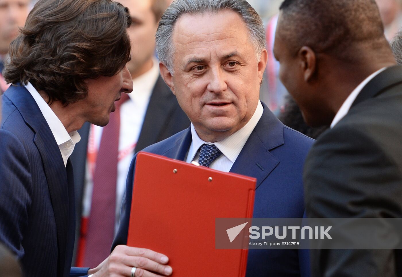 Ceremony of announcing 2018 FIFA World Cup route