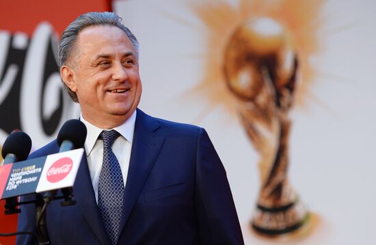 Ceremony of announcing 2018 FIFA World Cup route