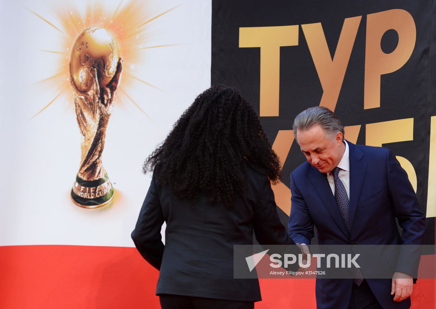 Ceremony of announcing 2018 FIFA World Cup route
