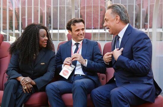 Ceremony of announcing 2018 FIFA World Cup route