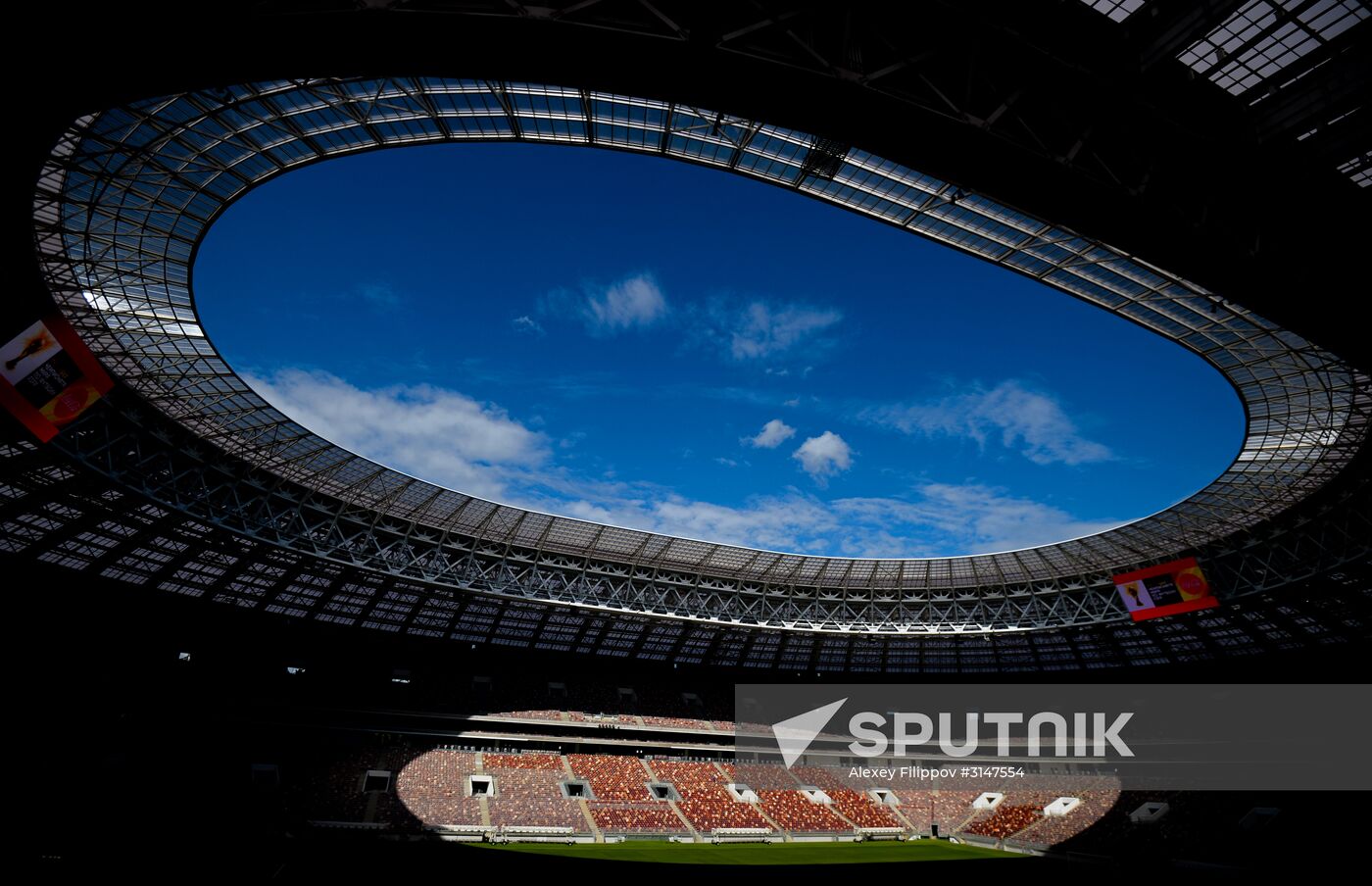 Ceremony of announcing 2018 FIFA World Cup Trophy Tour