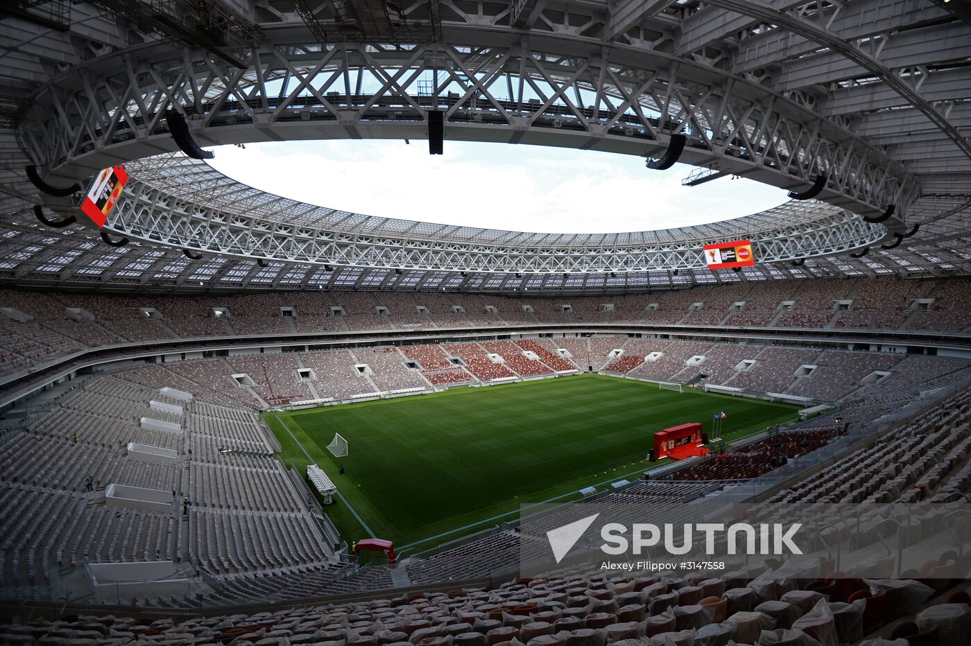 Ceremony of announcing 2018 FIFA World Cup Trophy Tour