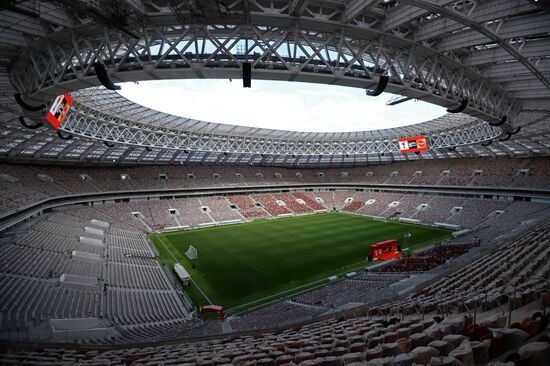 Ceremony of announcing 2018 FIFA World Cup Trophy Tour