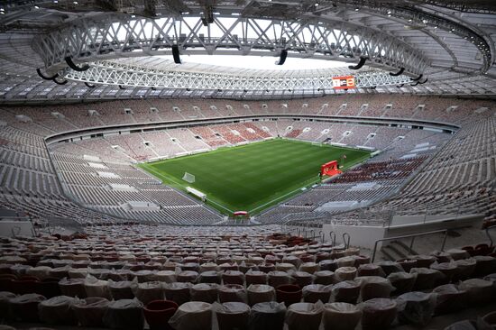 Ceremony of announcing 2018 FIFA World Cup Trophy Tour