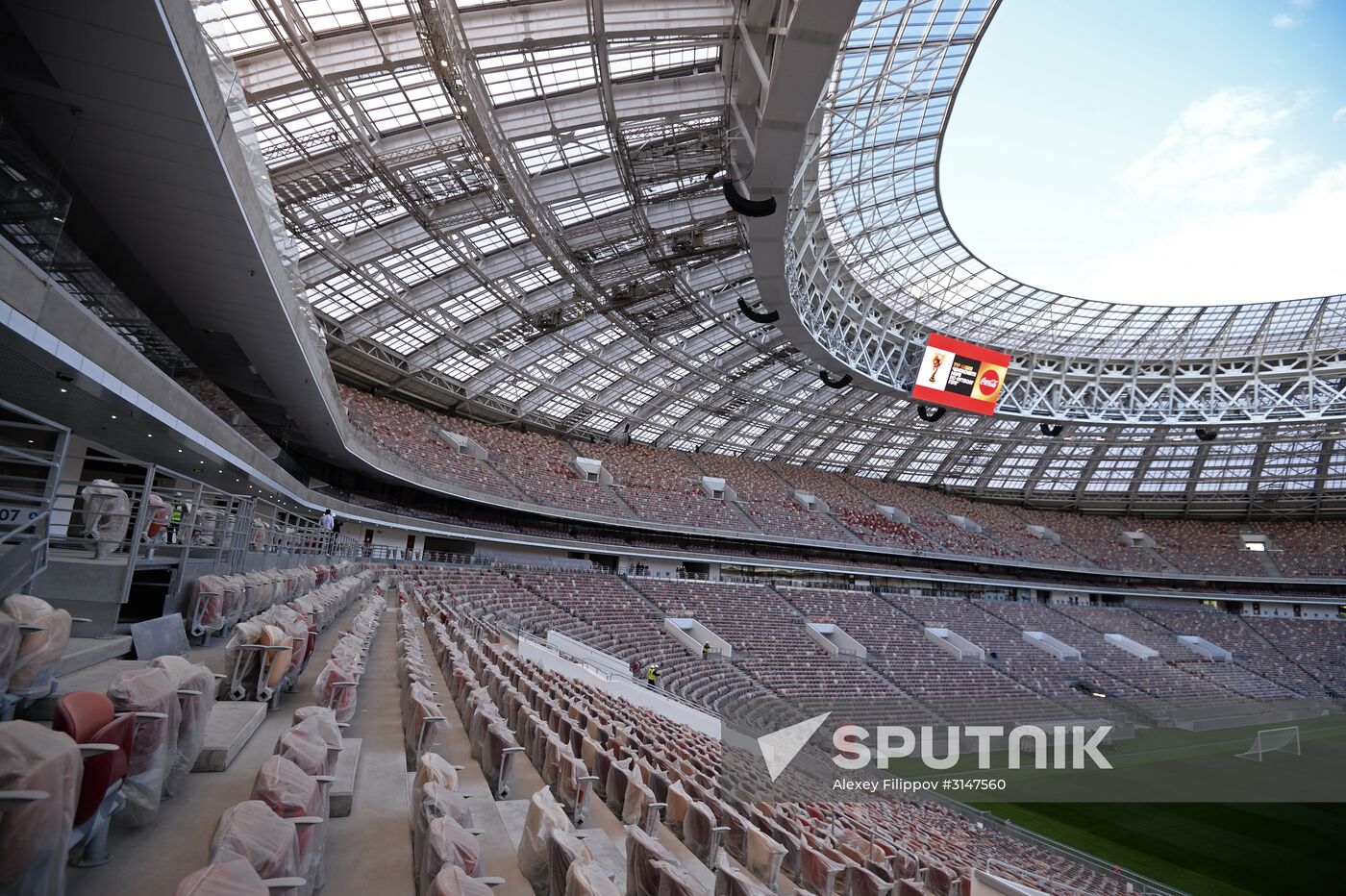 Ceremony of announcing 2018 FIFA World Cup Trophy Tour