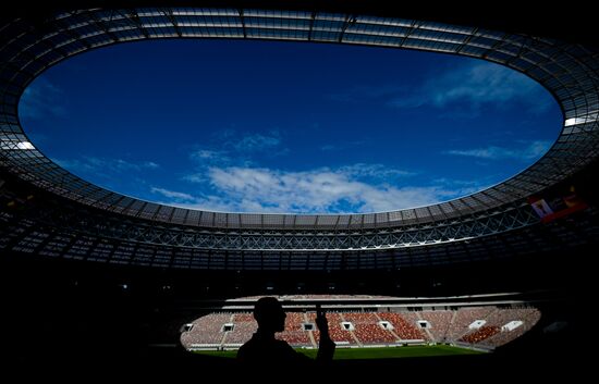 Ceremony of announcing 2018 FIFA World Cup route