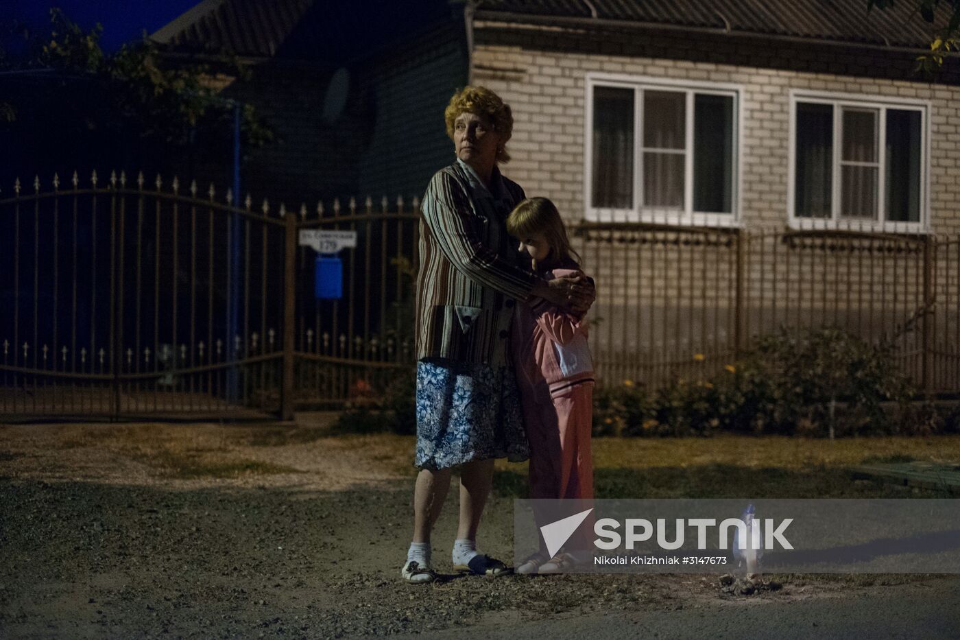 Memorial event for 2012 flood victims in Krymsk
